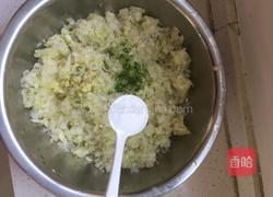 白菜馅菜龙的做法图解4