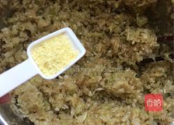 白菜馅菜龙的做法图解9