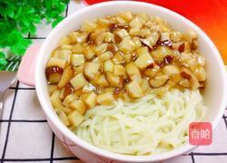 双菇打卤面的做法图解1