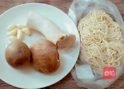 双菇打卤面的做法图解2
