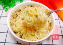 双菇打卤面的做法图解15