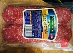 香肠彩蔬炒饭的做法图解3