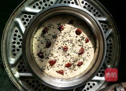 酸奶发糕的做法图解3