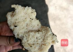 酸奶发糕的做法图解4