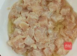 宫保鸡丁的做法图解1