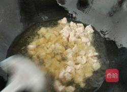 宫保鸡丁的做法图解3