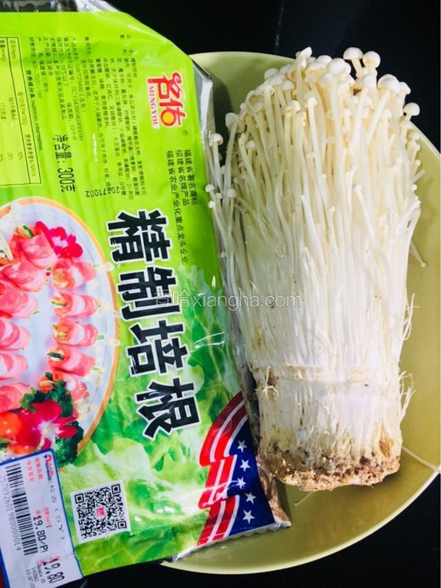 准备所需食材