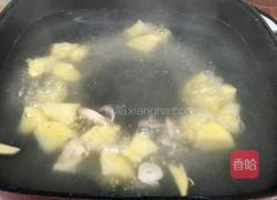 绝味烤鸡腿(平底锅版)的做法图解5