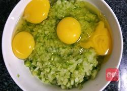 萝卜鸡蛋饼的做法图解2