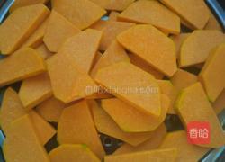 豆沙馅南瓜麻团的做法图解1