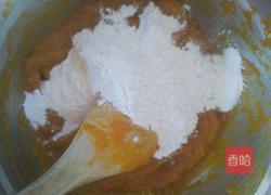 豆沙馅南瓜麻团的做法图解3