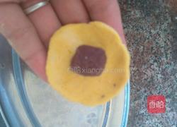 豆沙馅南瓜麻团的做法图解5