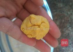 豆沙馅南瓜麻团的做法图解6