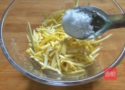 柚子酱 加 柚子茶 的做法图解3