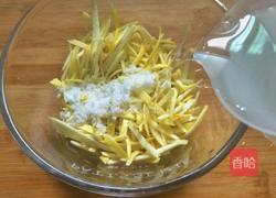 柚子酱 加 柚子茶 的做法图解4