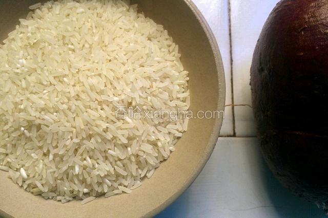 准备食材，大米，紫薯