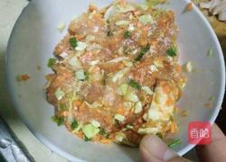 珍珠丸子的做法图解1