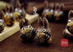 能吃的龙猫赶紧收起来吧的做法图解6