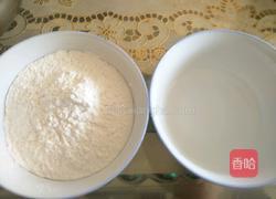 自制无馅汤圆的做法图解1