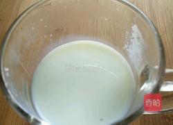 紫薯糯米饼的做法图解3