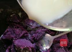 紫薯糯米饼的做法图解4