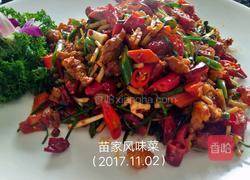 苗家风味菜的做法图解5