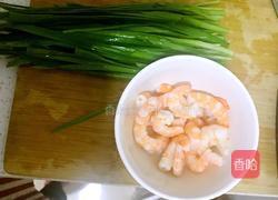 虾仁韭菜的做法图解2
