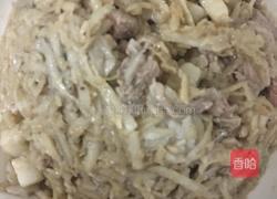 翡翠糯米糍的做法图解4