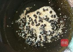 麻辣椒油的做法图解2