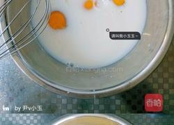 草莓千层蛋糕的做法图解2