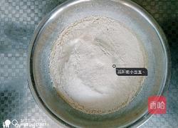 草莓千层蛋糕的做法图解3