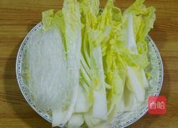 上汤娃娃菜的做法图解2