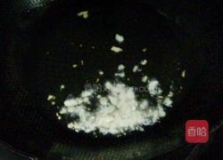 上汤娃娃菜的做法图解7