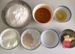 南瓜排包（一次水浴发酵）的做法图解1