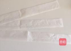 南瓜排包（一次水浴发酵）的做法图解17