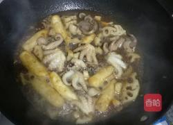 莲香一口章的做法图解6