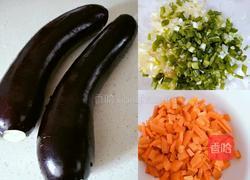 蒜蓉烤茄子的做法图解1