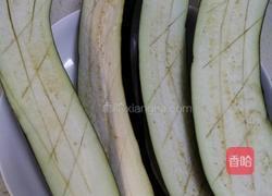 蒜蓉烤茄子的做法图解2