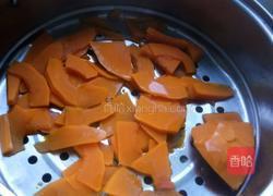 南瓜饼的做法图解1