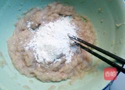 山药炖鱼丸汤的做法图解10