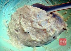 山药炖鱼丸汤的做法图解11