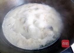 山药炖鱼丸汤的做法图解13
