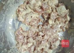 溜肉段的做法图解3