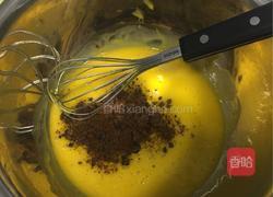 咖啡香草可可风味戚风蛋糕的做法图解3