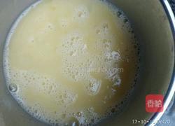 五味杂尘的做法图解2