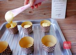 榴莲马芬蛋糕的做法图解16