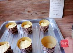 榴莲马芬蛋糕的做法图解17