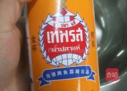 葱油蚕豆的做法图解3