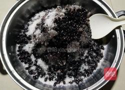 豆沙的做法图解3