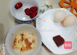 当归红枣鸡蛋汤的做法图解2